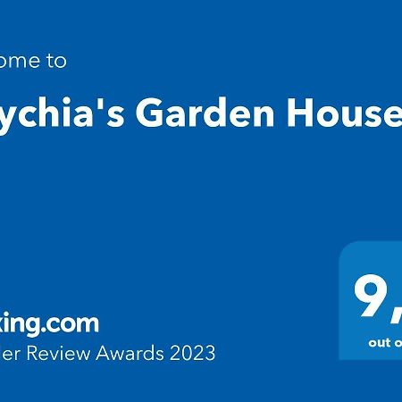Eftychia'S Garden House Apartment Kompitsion Exterior photo